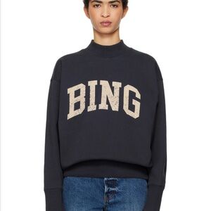 Anine Bing Bradie mock neck sweatshirt